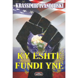 BOTA SHQIPTARE KY ËSHTË...