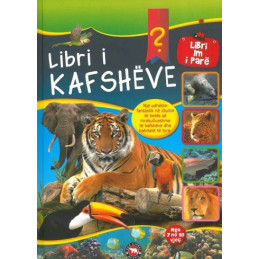 BOTA SHQIPTARE LIBRI IM I...
