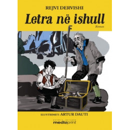Mediaprint Letra në ishull