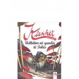 Albas Udhëtim në qendër të...