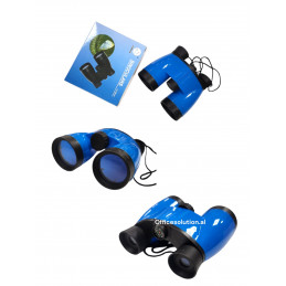 TOY BINOCULARS