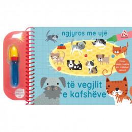 ARBA EDITIONS TË VEGJLIT E...
