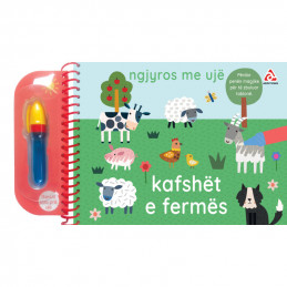 ARBA EDITIONS FARM ANIMALS...