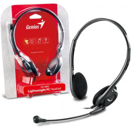 Headphones GENIUS HS-200C