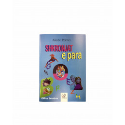 Modeled notebook B5 "First...